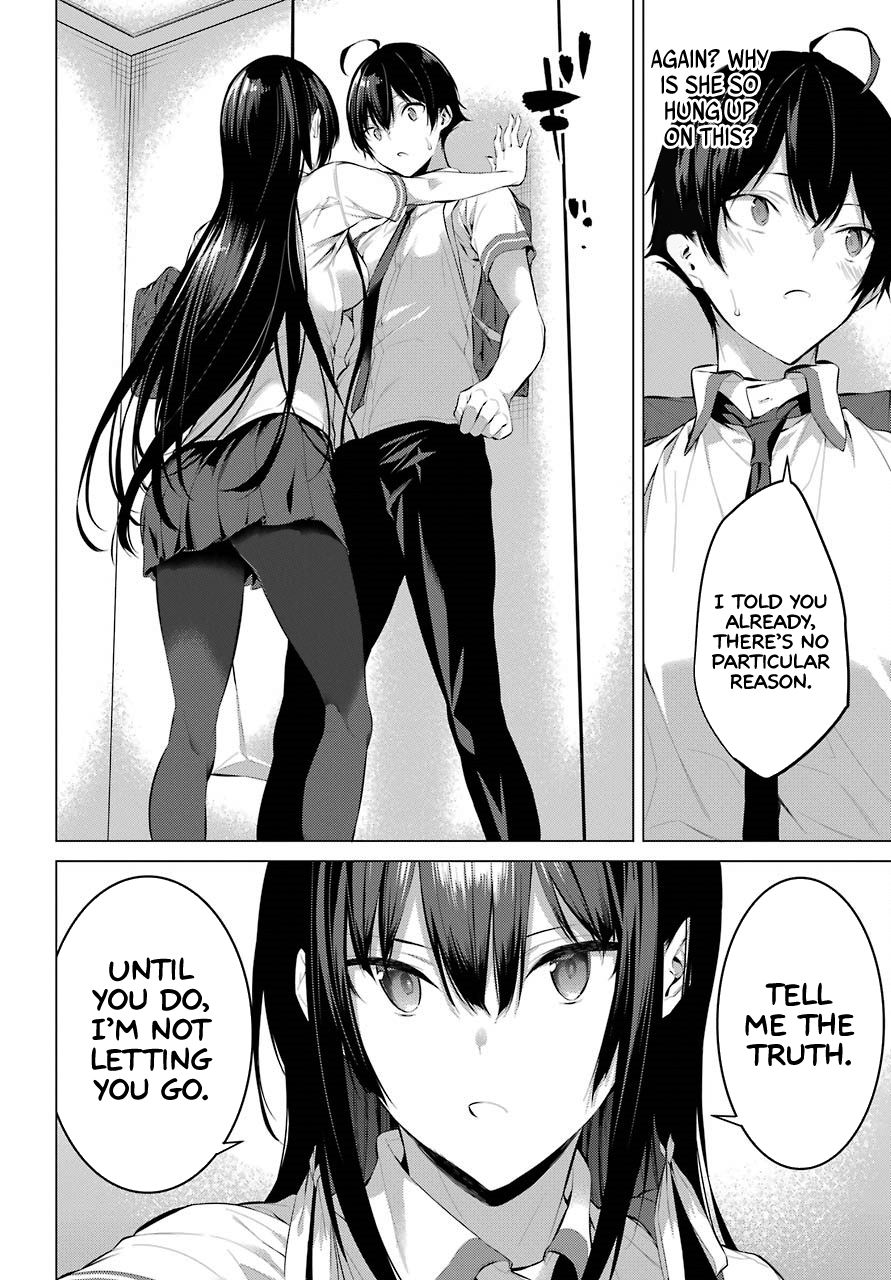 Please Put These on, Takamine-san chapter 7 page 15