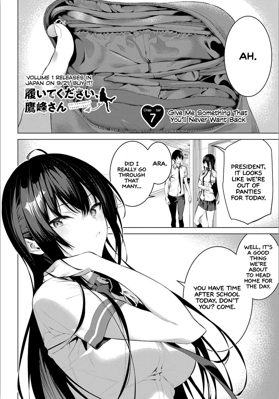 Please Put These on, Takamine-san chapter 7 page 3