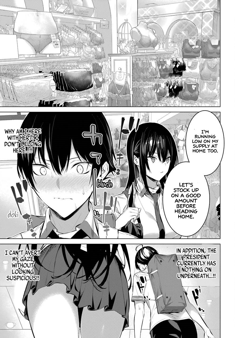 Please Put These on, Takamine-san chapter 7 page 4