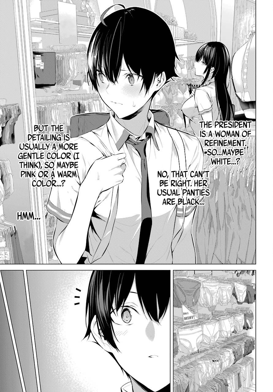 Please Put These on, Takamine-san chapter 7 page 8