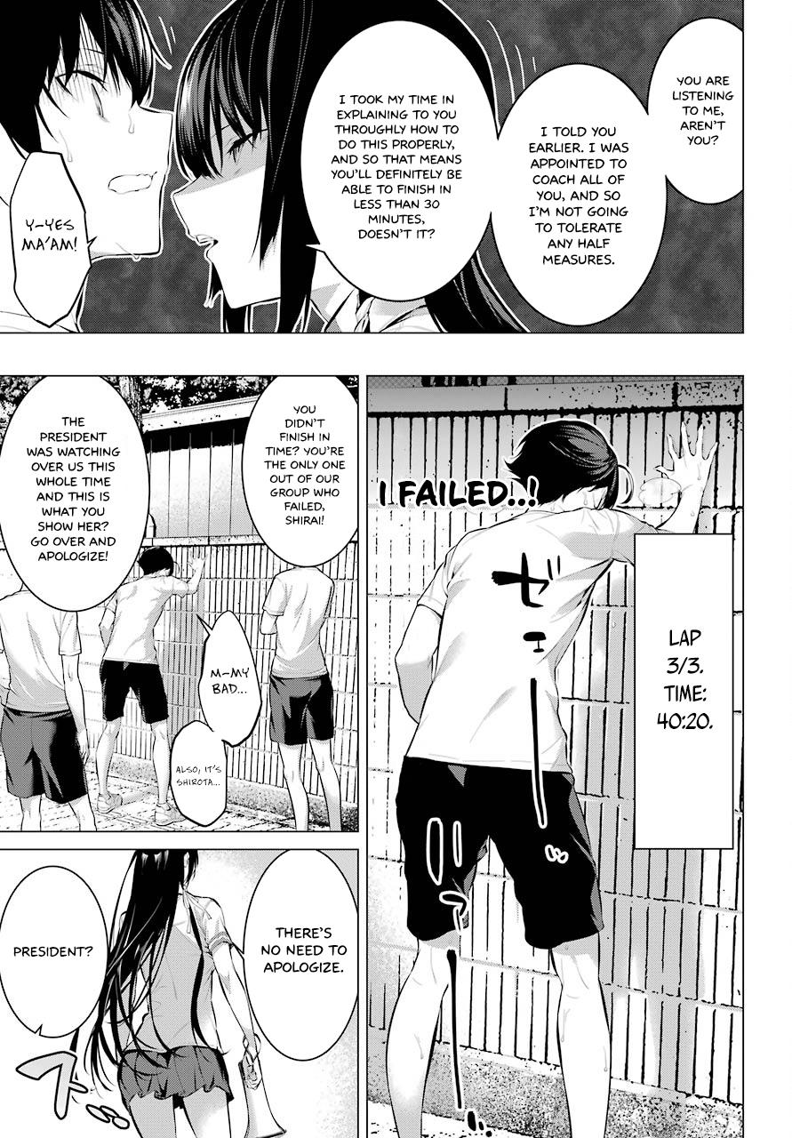 Please Put These on, Takamine-san chapter 8 page 10