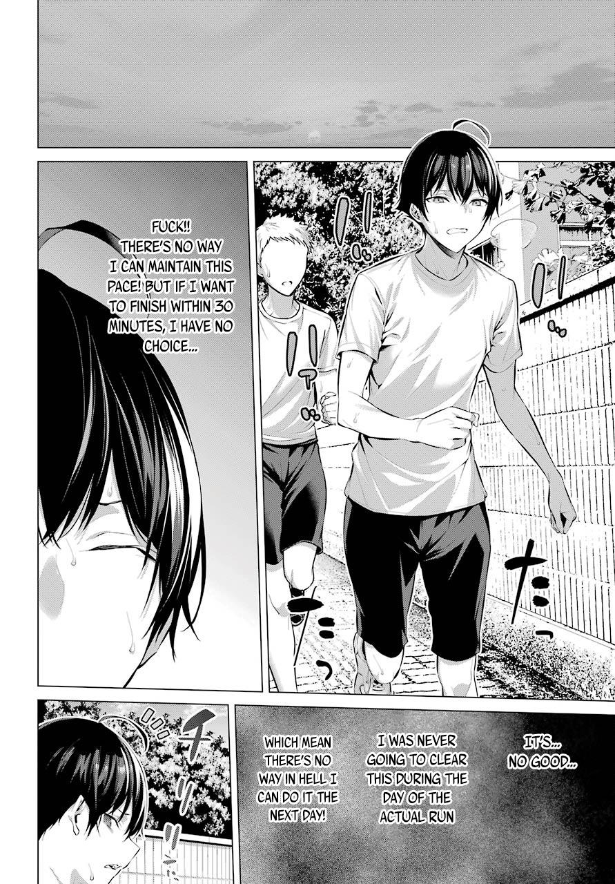 Please Put These on, Takamine-san chapter 8 page 13