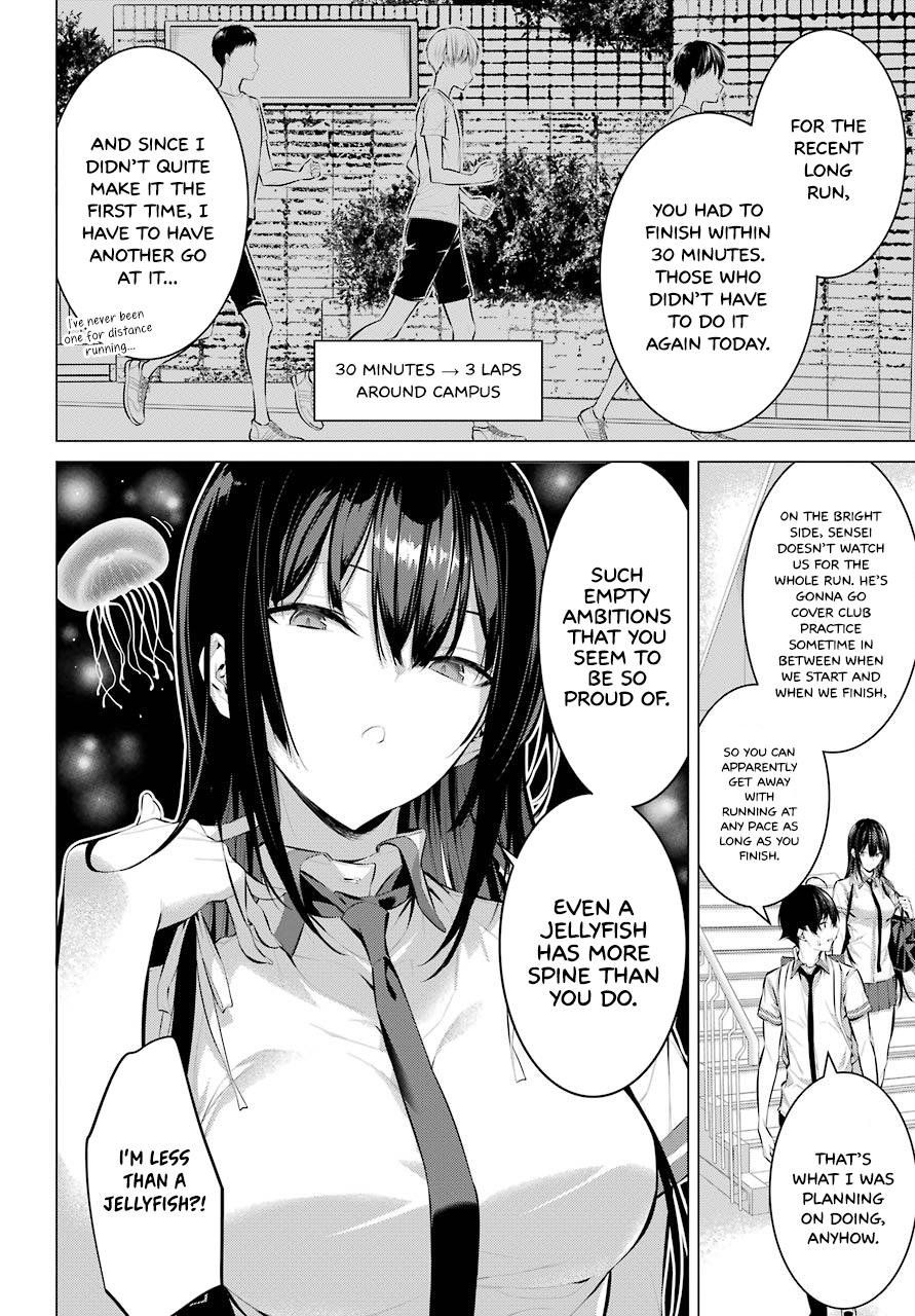 Please Put These on, Takamine-san chapter 8 page 3