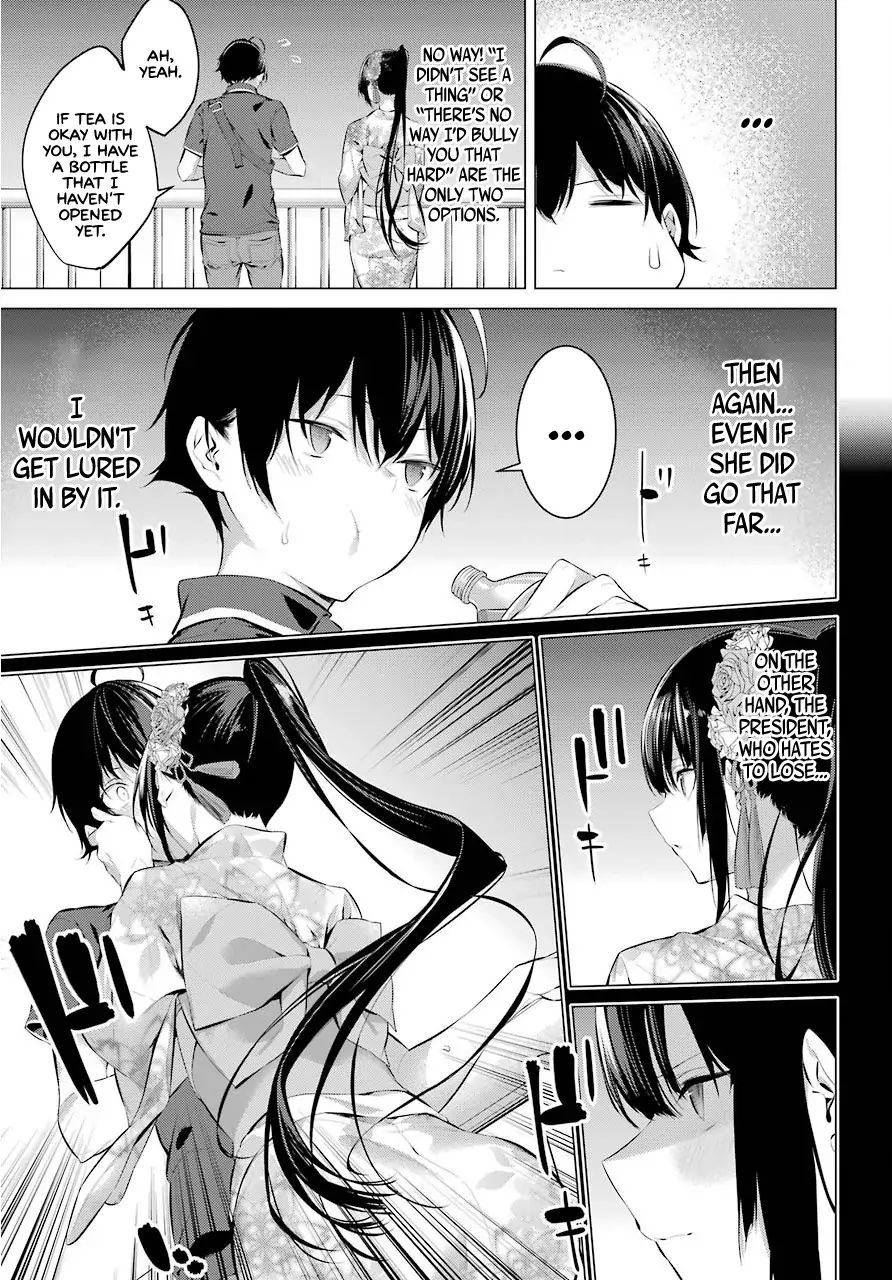 Please Put These on, Takamine-san chapter 9 page 19