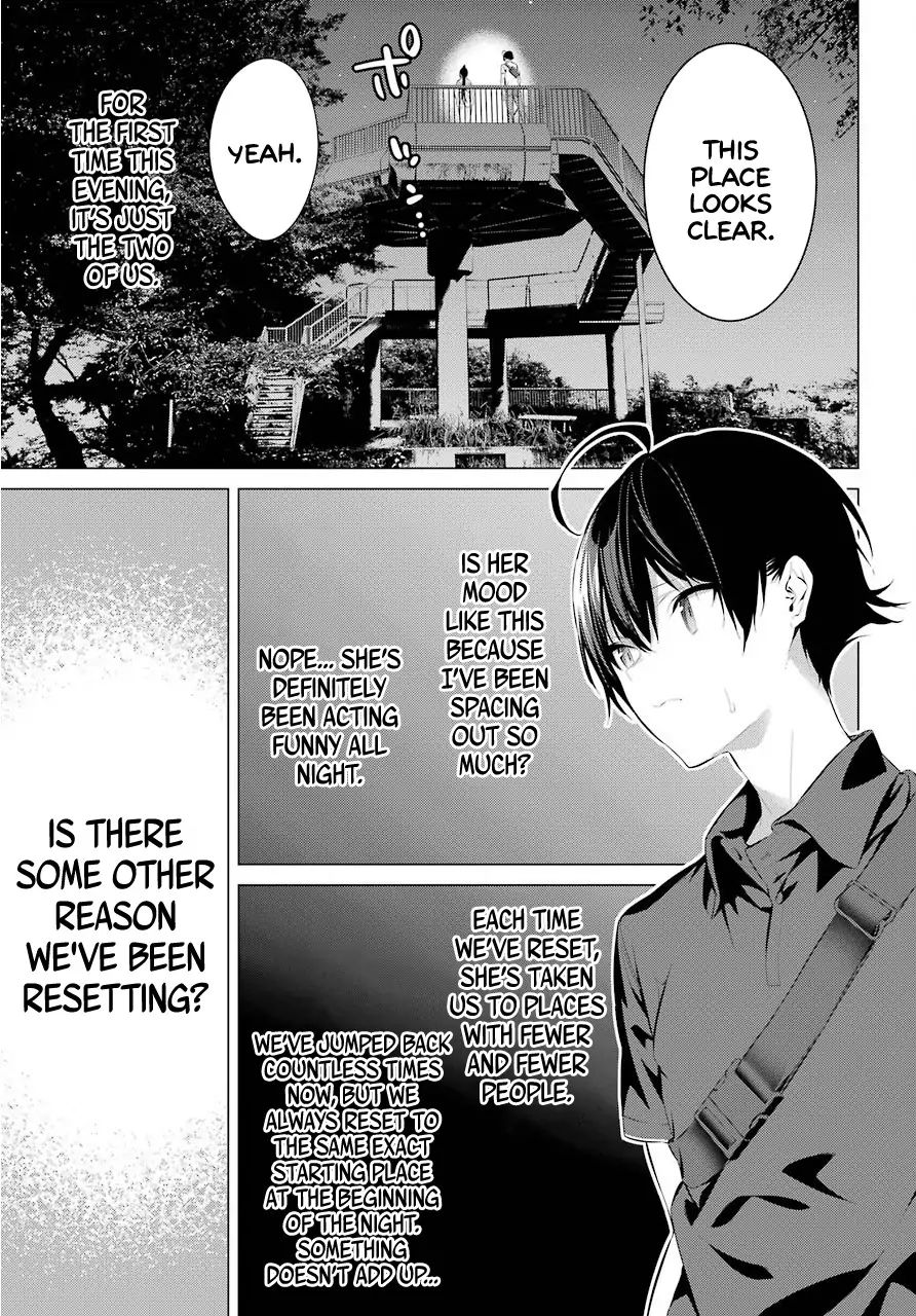 Please Put These on, Takamine-san chapter 9 page 23