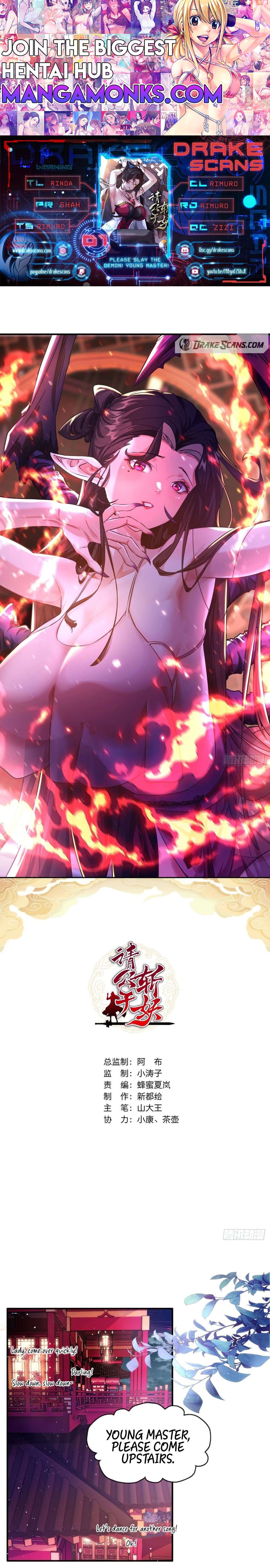 Please Slay The Demon! Young Master! chapter 1 page 1