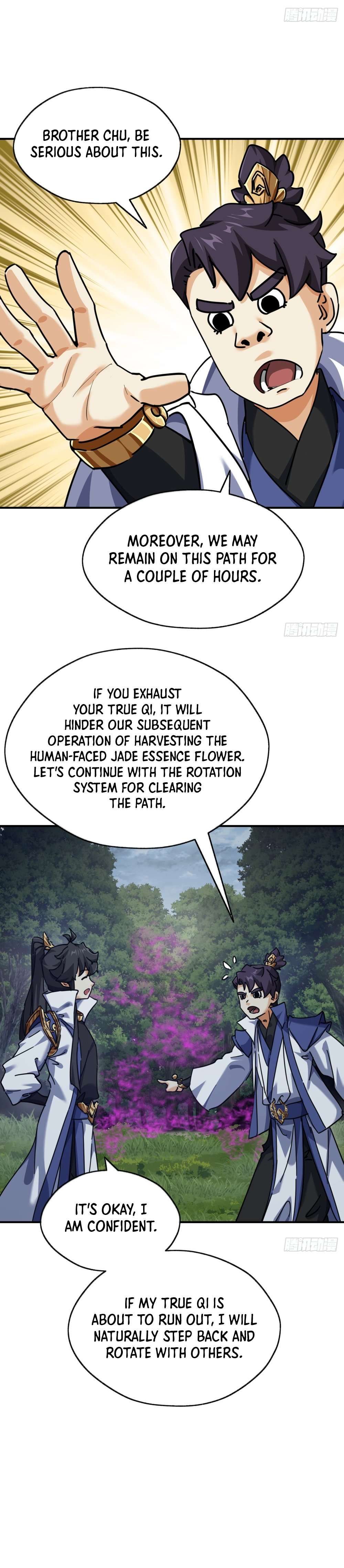 Please Slay The Demon! Young Master! chapter 12 page 20