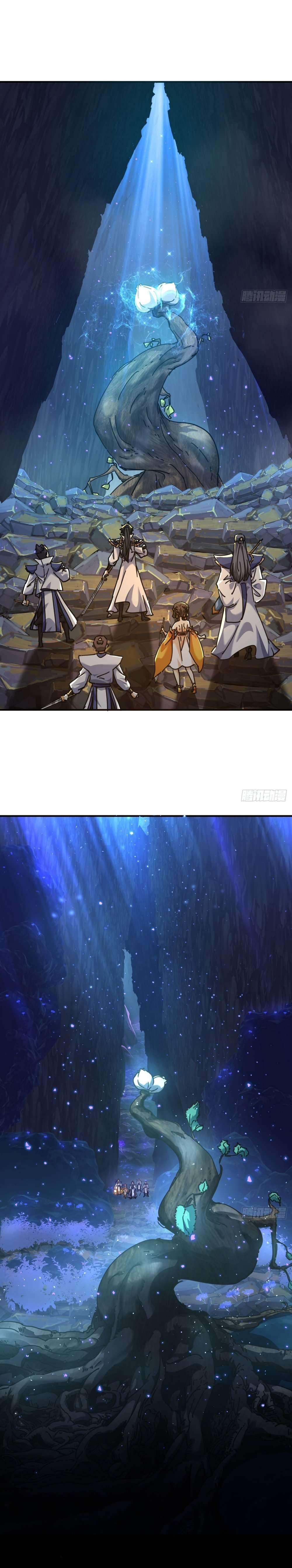 Please Slay The Demon! Young Master! chapter 15 page 18