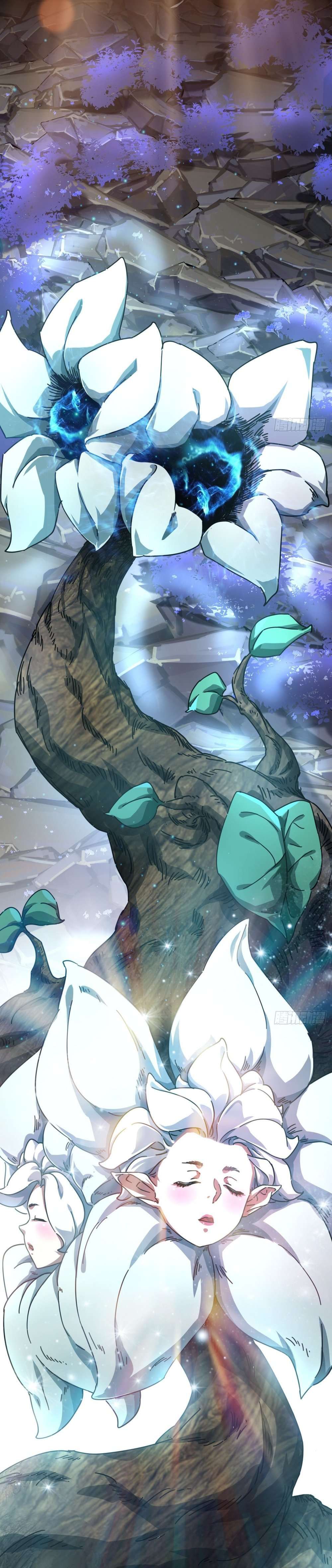 Please Slay The Demon! Young Master! chapter 17 page 11