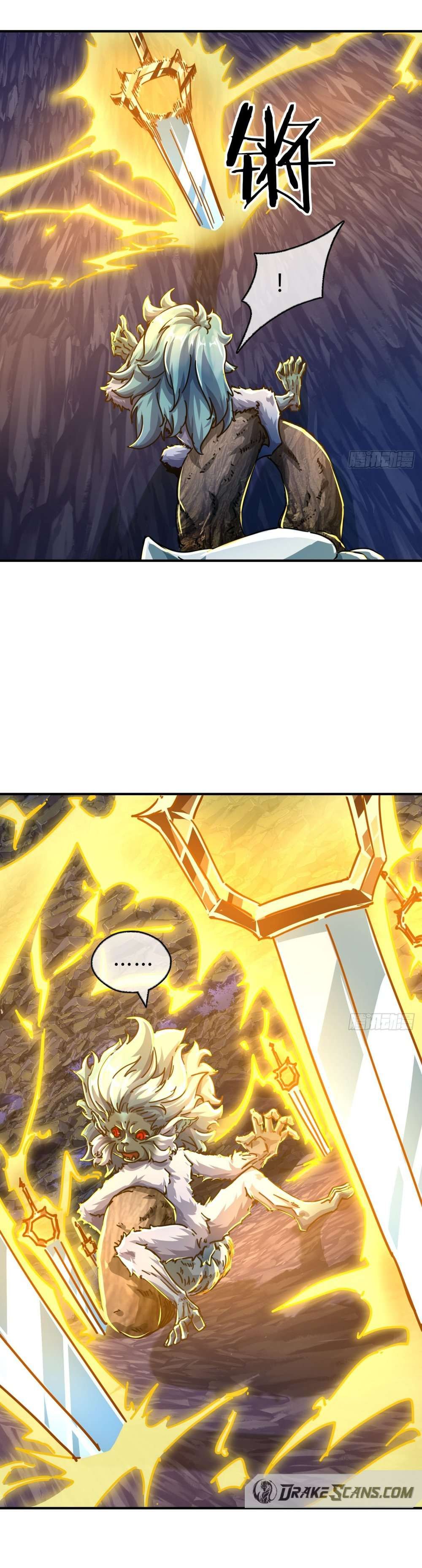 Please Slay The Demon! Young Master! chapter 17 page 21