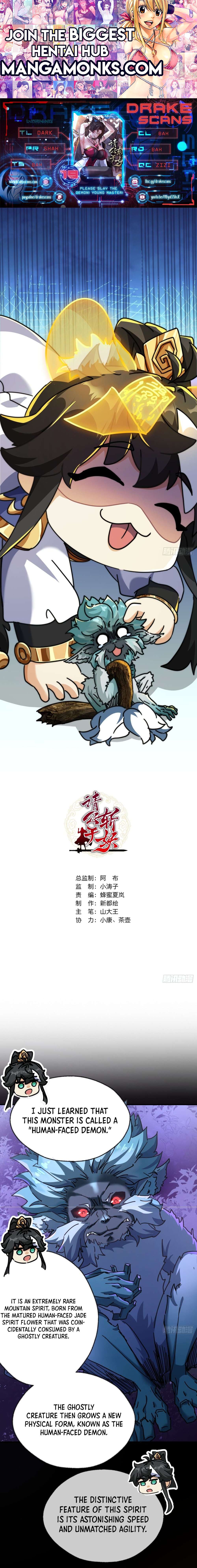 Please Slay The Demon! Young Master! chapter 19 page 1