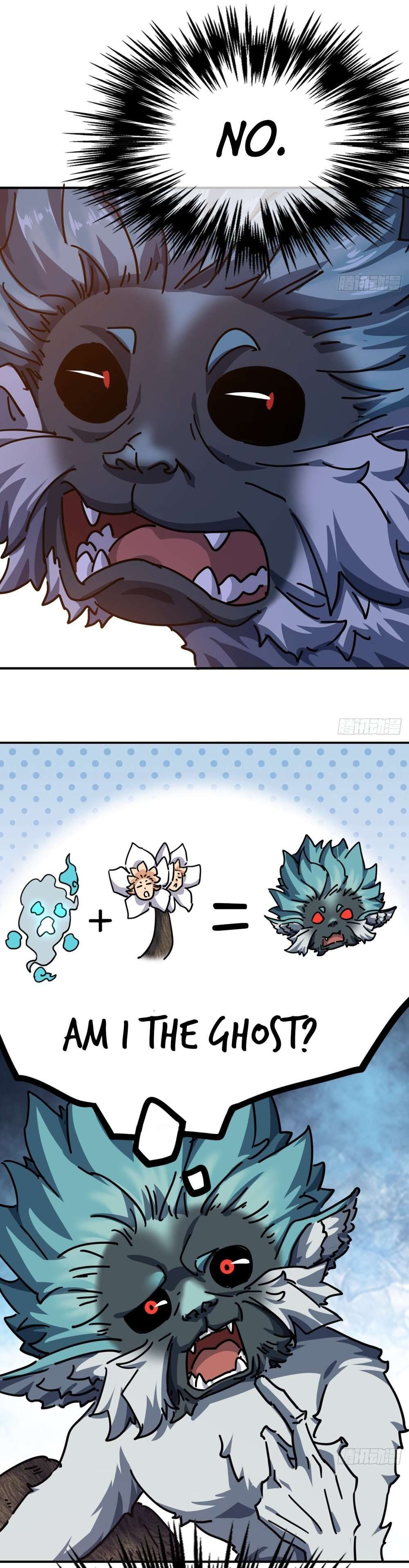 Please Slay The Demon! Young Master! chapter 19 page 17