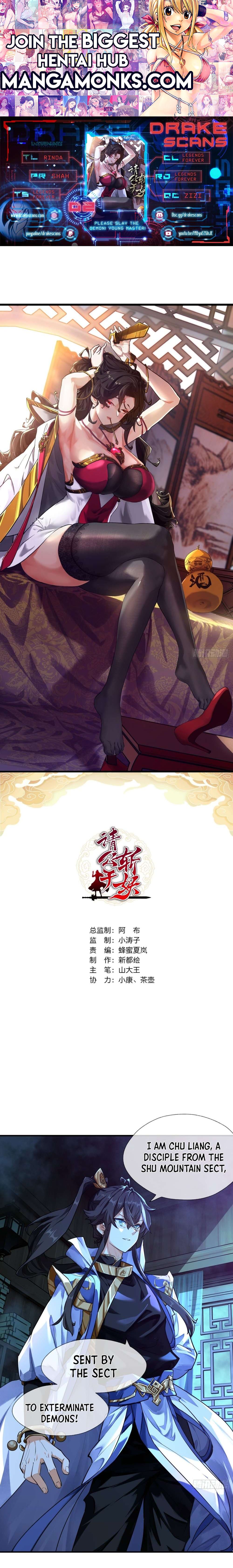 Please Slay The Demon! Young Master! chapter 2 page 1