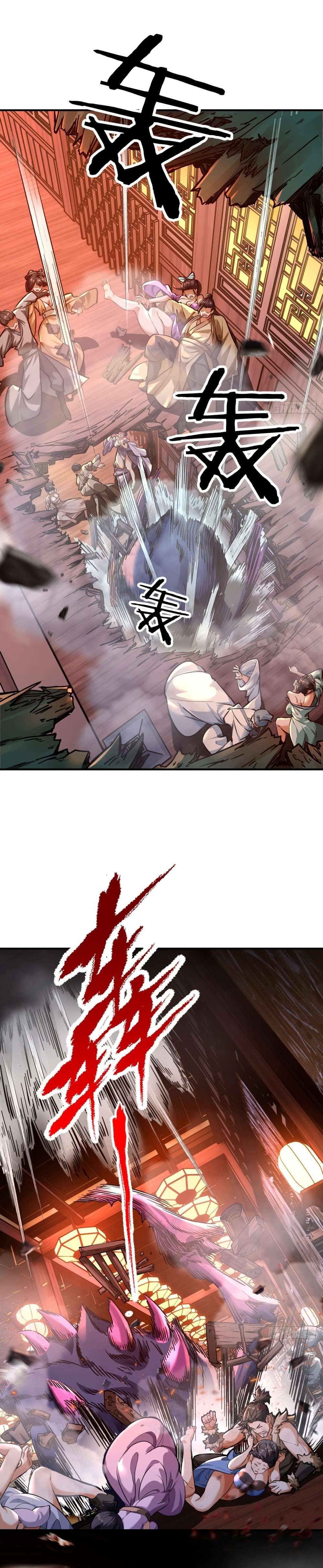 Please Slay The Demon! Young Master! chapter 2 page 7