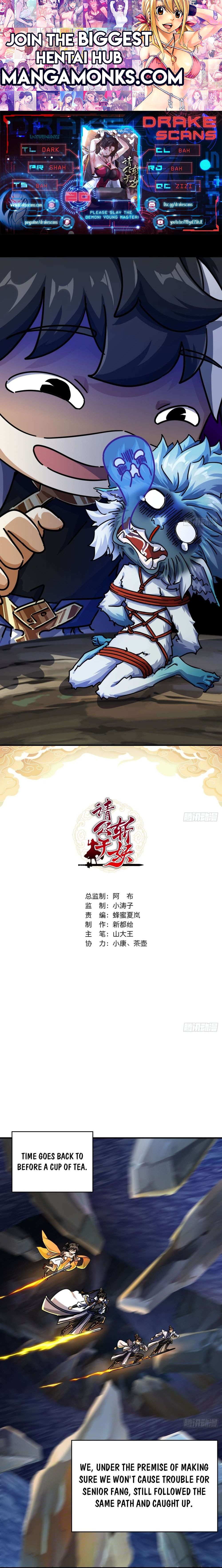 Please Slay The Demon! Young Master! chapter 20 page 1