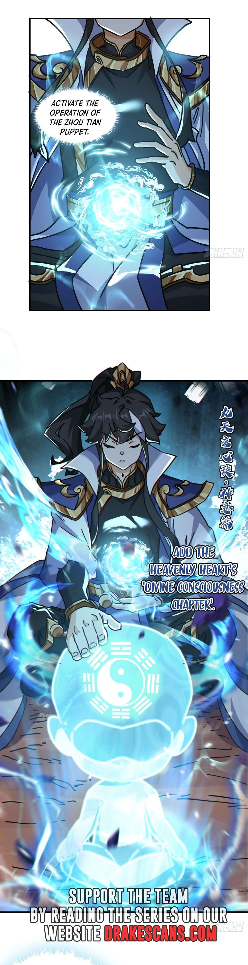 Please Slay The Demon! Young Master! chapter 21 page 12