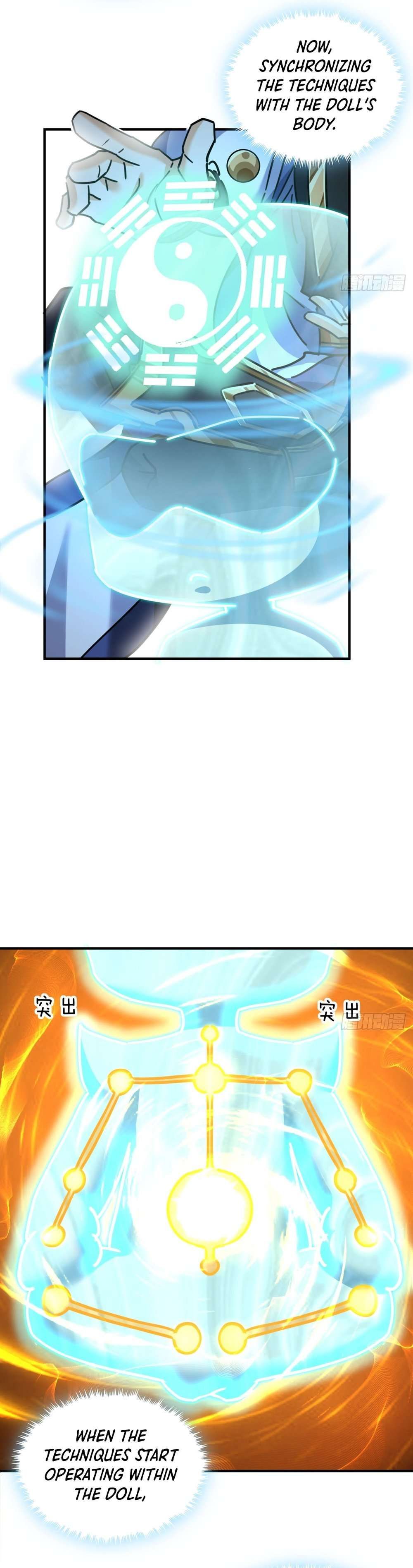 Please Slay The Demon! Young Master! chapter 21 page 14