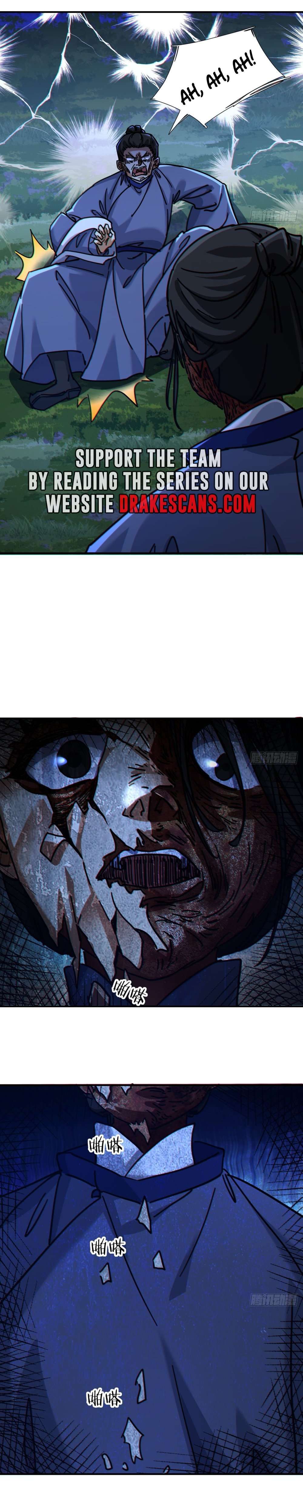 Please Slay The Demon! Young Master! chapter 24 page 13