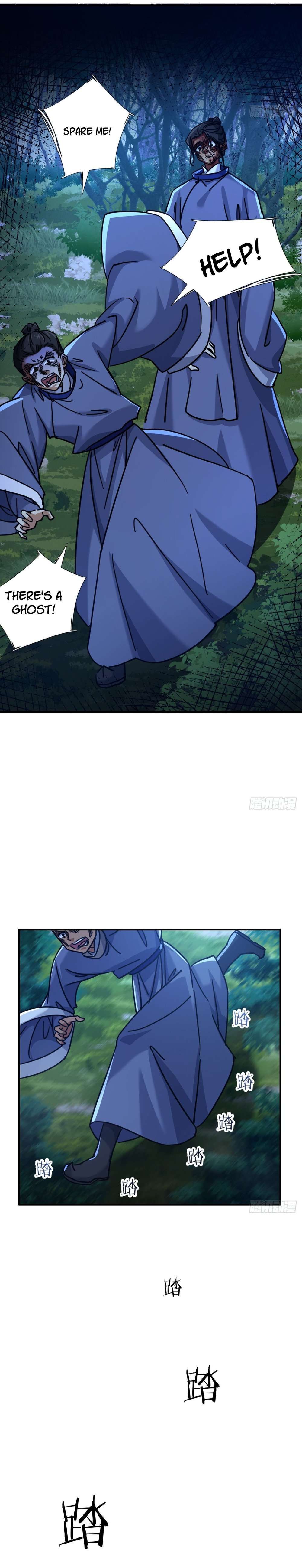 Please Slay The Demon! Young Master! chapter 24 page 15