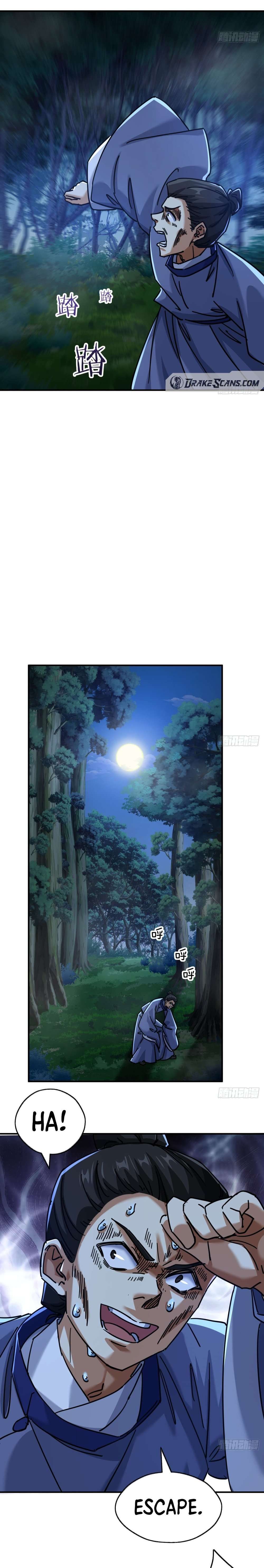 Please Slay The Demon! Young Master! chapter 24 page 16