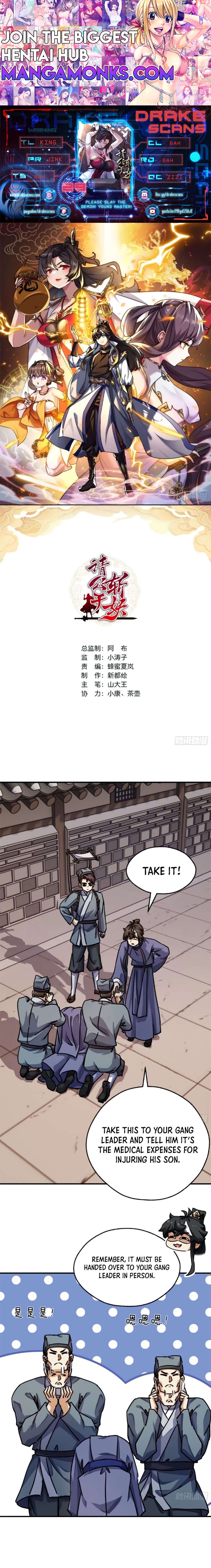 Please Slay The Demon! Young Master! chapter 29 page 1