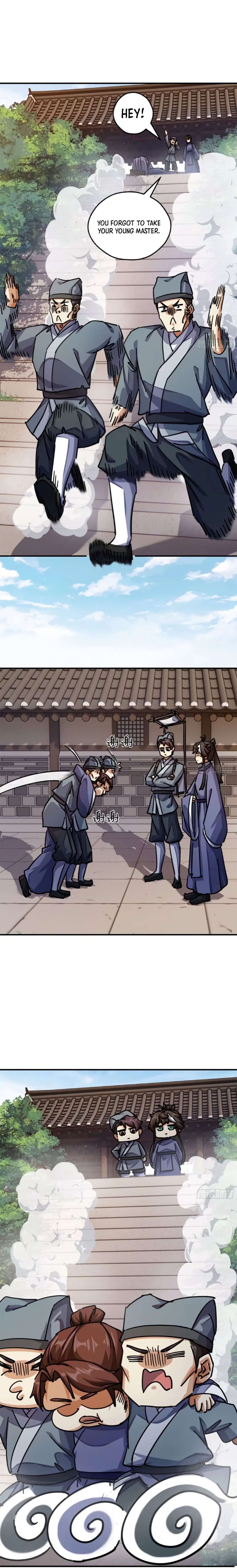 Please Slay The Demon! Young Master! chapter 29 page 2