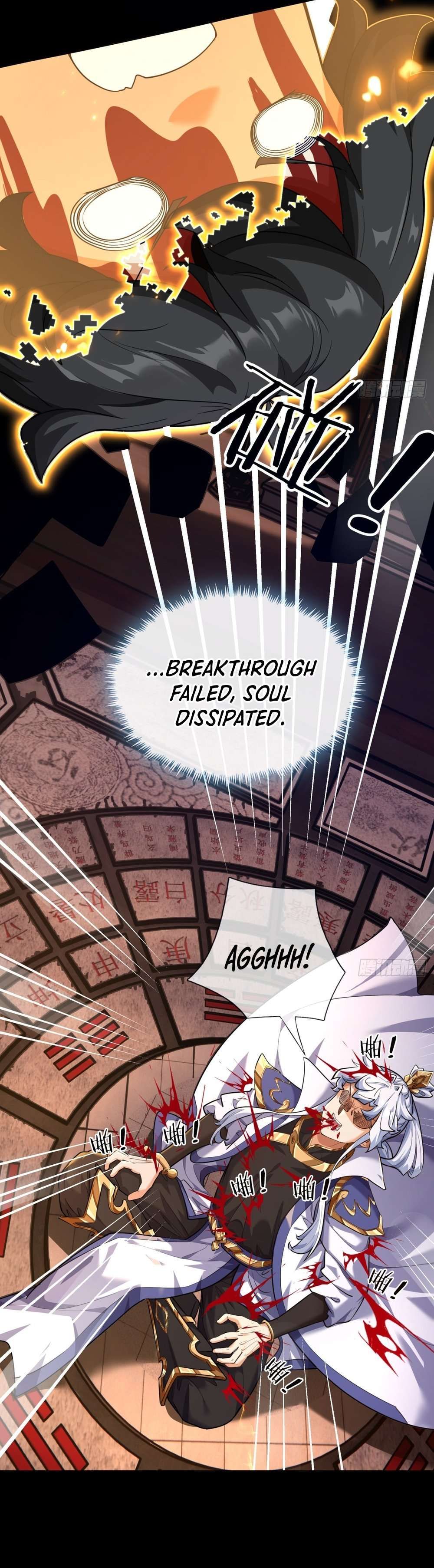 Please Slay The Demon! Young Master! chapter 3 page 21