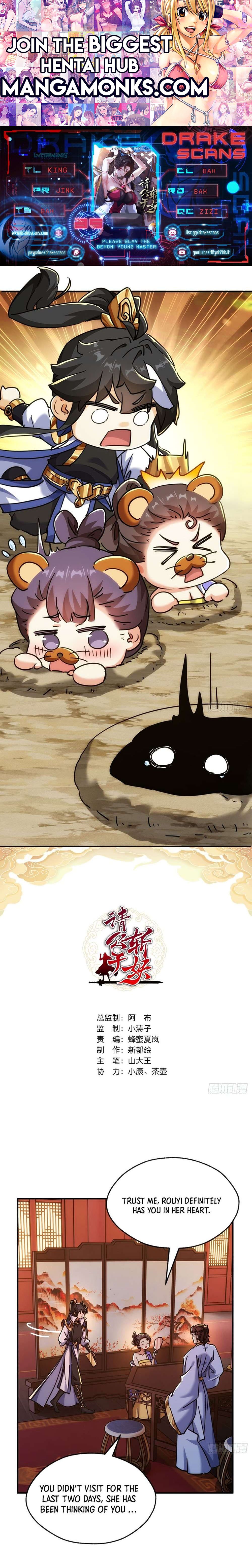 Please Slay The Demon! Young Master! chapter 35 page 1