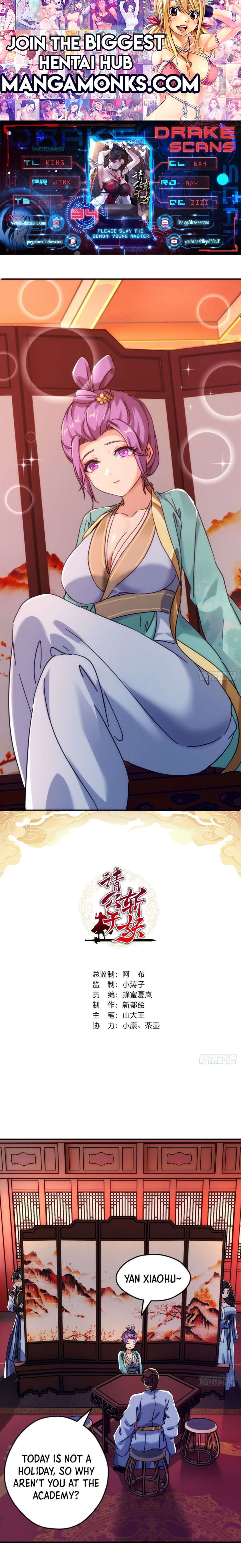 Please Slay The Demon! Young Master! chapter 36 page 1