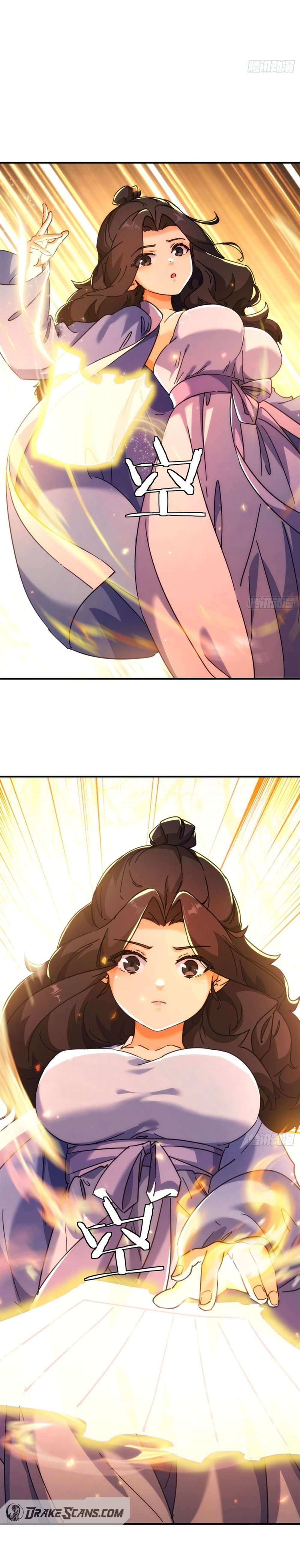 Please Slay The Demon! Young Master! chapter 36 page 17