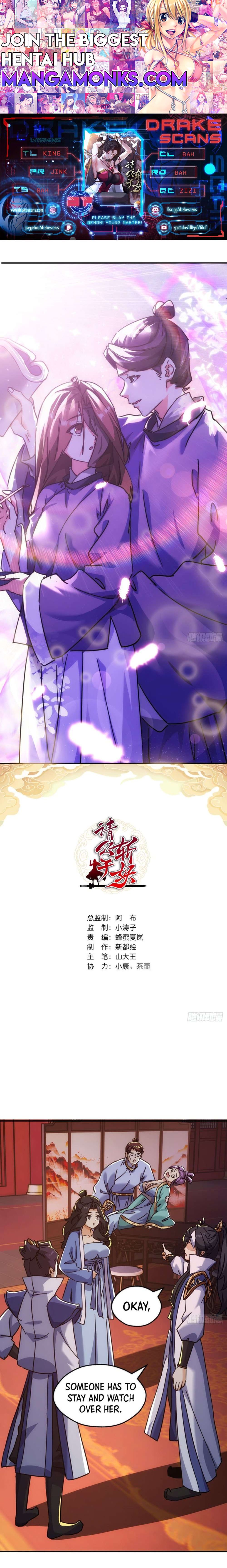 Please Slay The Demon! Young Master! chapter 37 page 1