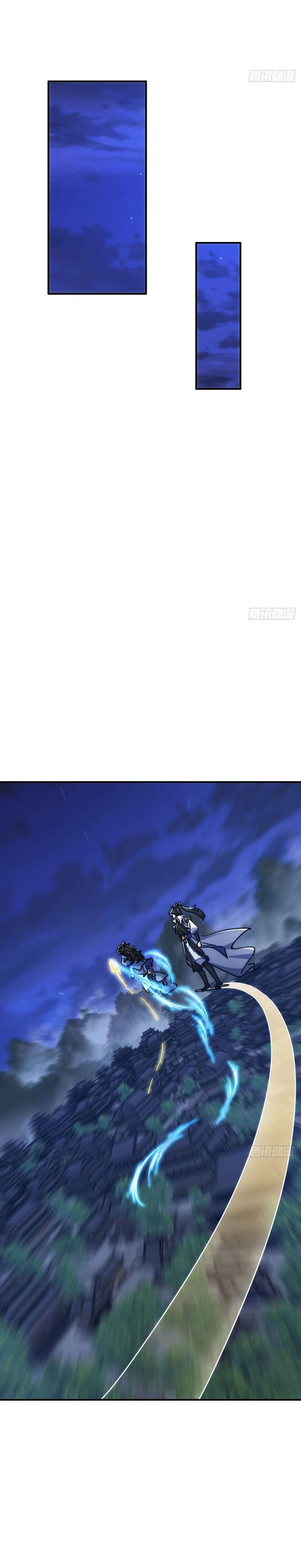 Please Slay The Demon! Young Master! chapter 37 page 6