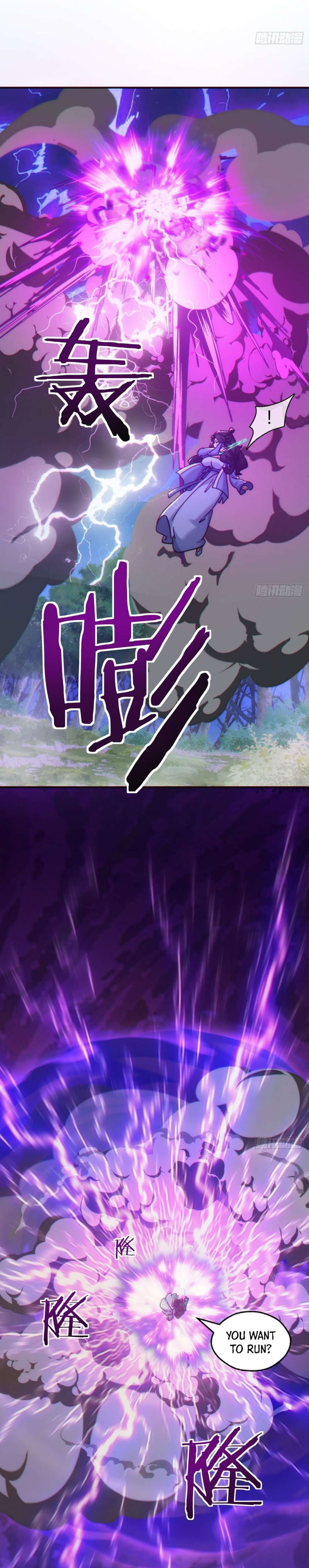 Please Slay The Demon! Young Master! chapter 38 page 11