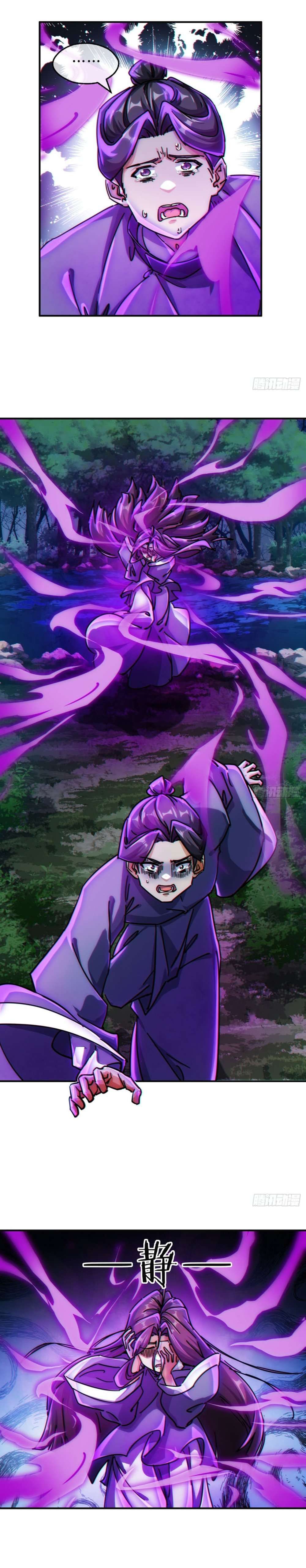 Please Slay The Demon! Young Master! chapter 38 page 2