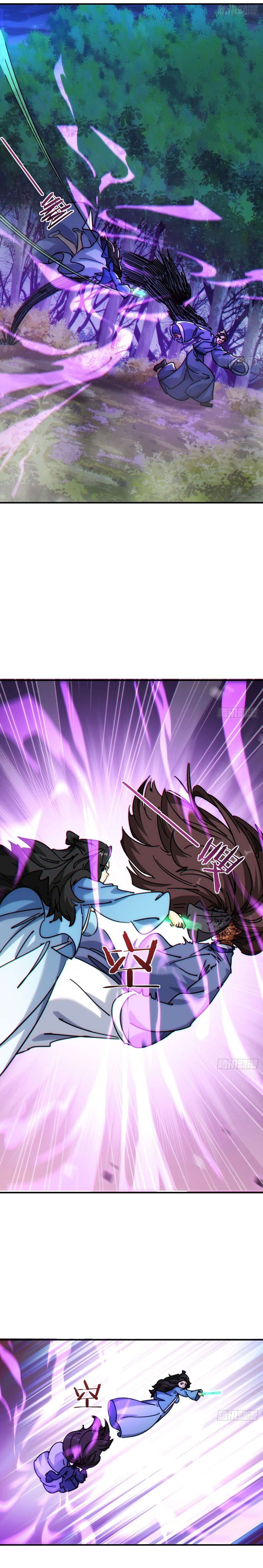 Please Slay The Demon! Young Master! chapter 38 page 5