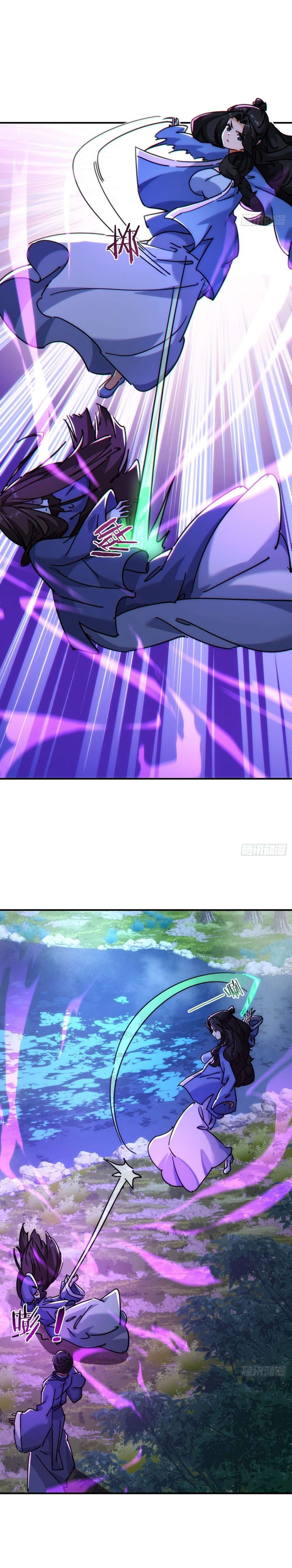 Please Slay The Demon! Young Master! chapter 38 page 6