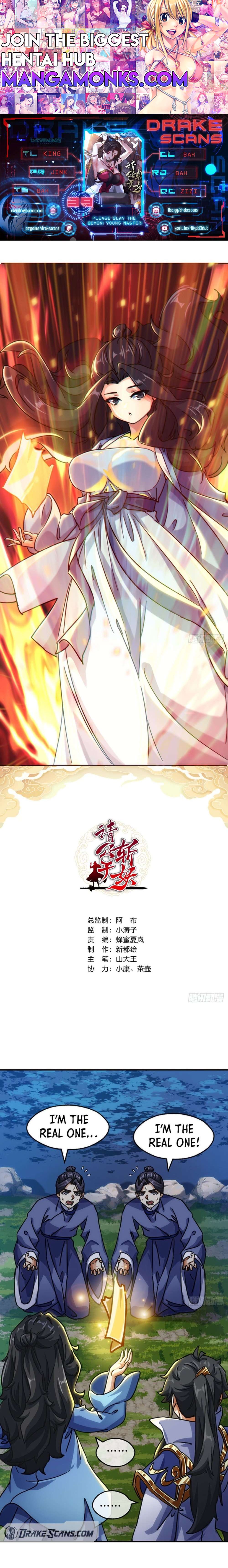 Please Slay The Demon! Young Master! chapter 39 page 1