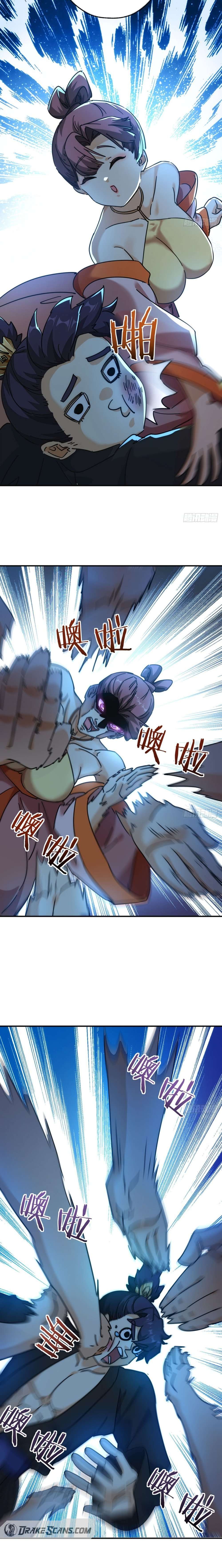 Please Slay The Demon! Young Master! chapter 42 page 3