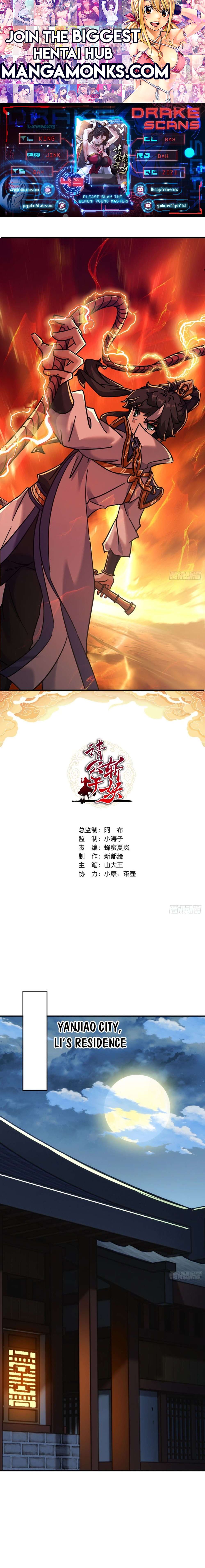 Please Slay The Demon! Young Master! chapter 43 page 1