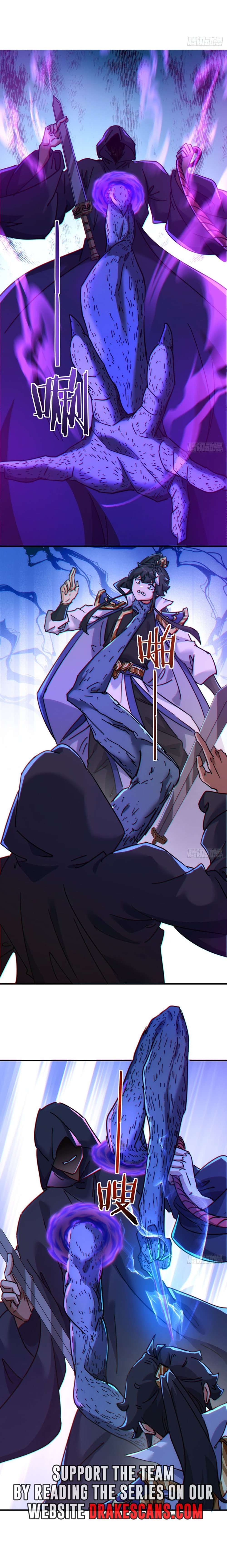 Please Slay The Demon! Young Master! chapter 43 page 15