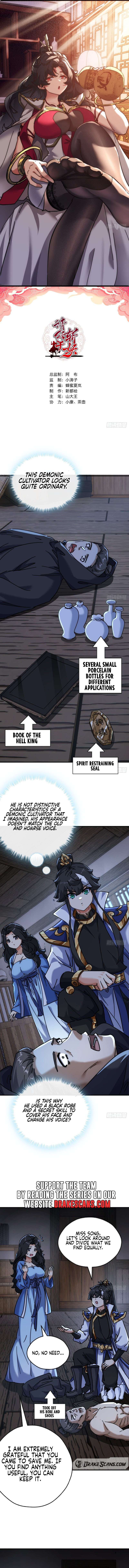 Please Slay The Demon! Young Master! chapter 45 page 2