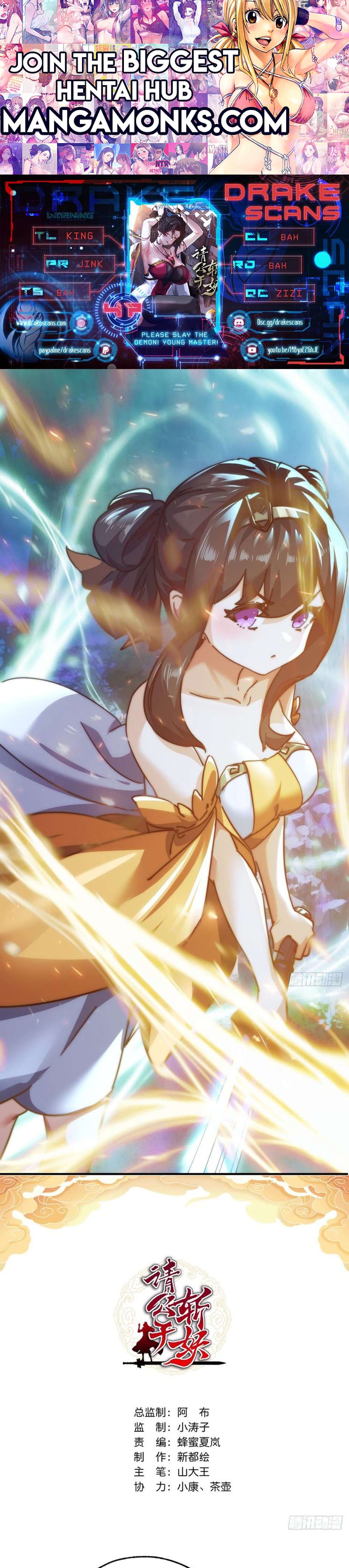 Please Slay The Demon! Young Master! chapter 47 page 1