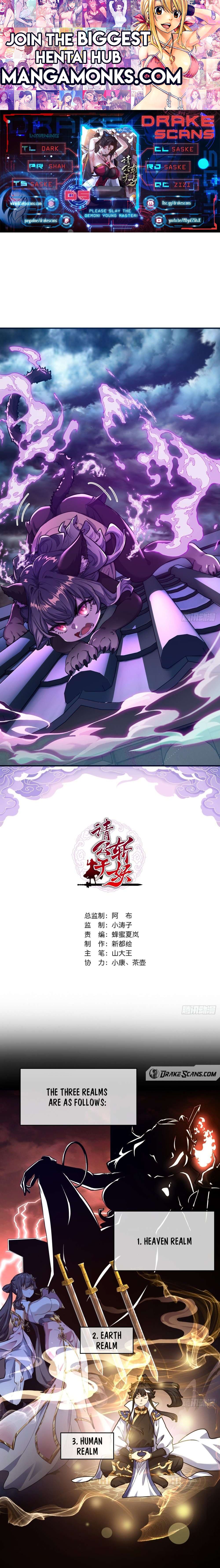 Please Slay The Demon! Young Master! chapter 5 page 1