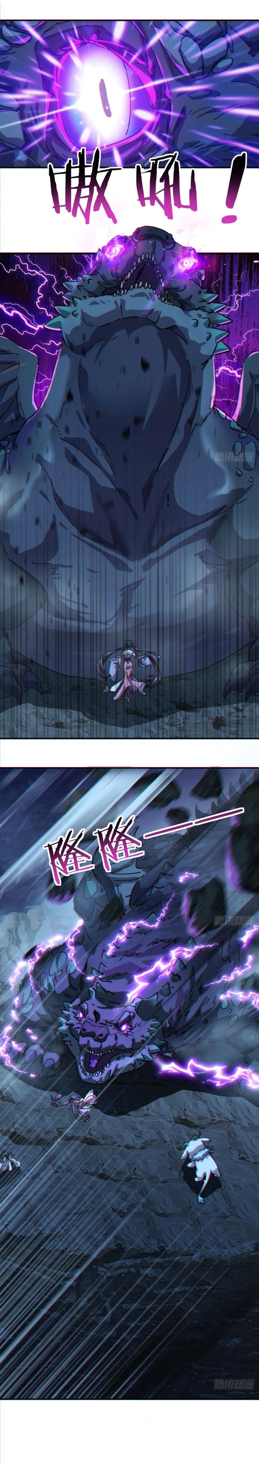 Please Slay The Demon! Young Master! chapter 50 page 13