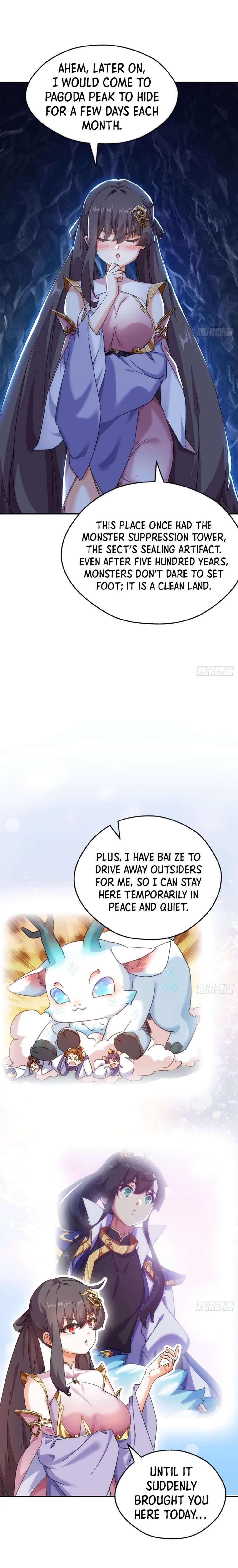 Please Slay The Demon! Young Master! chapter 51 page 12