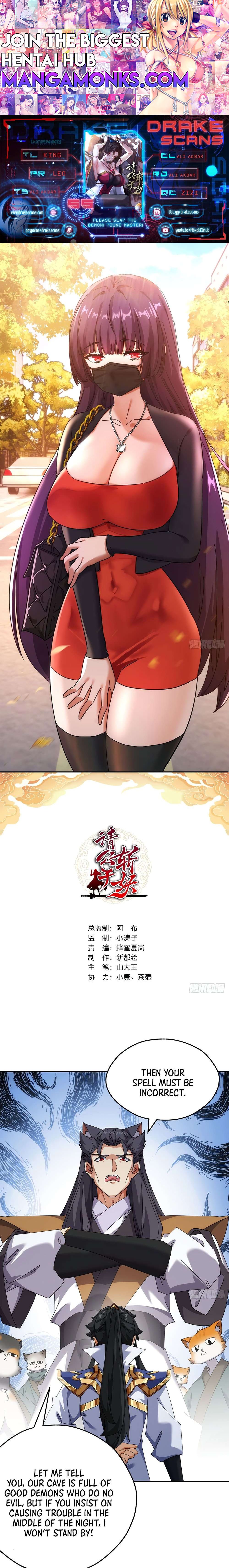 Please Slay The Demon! Young Master! chapter 55 page 1