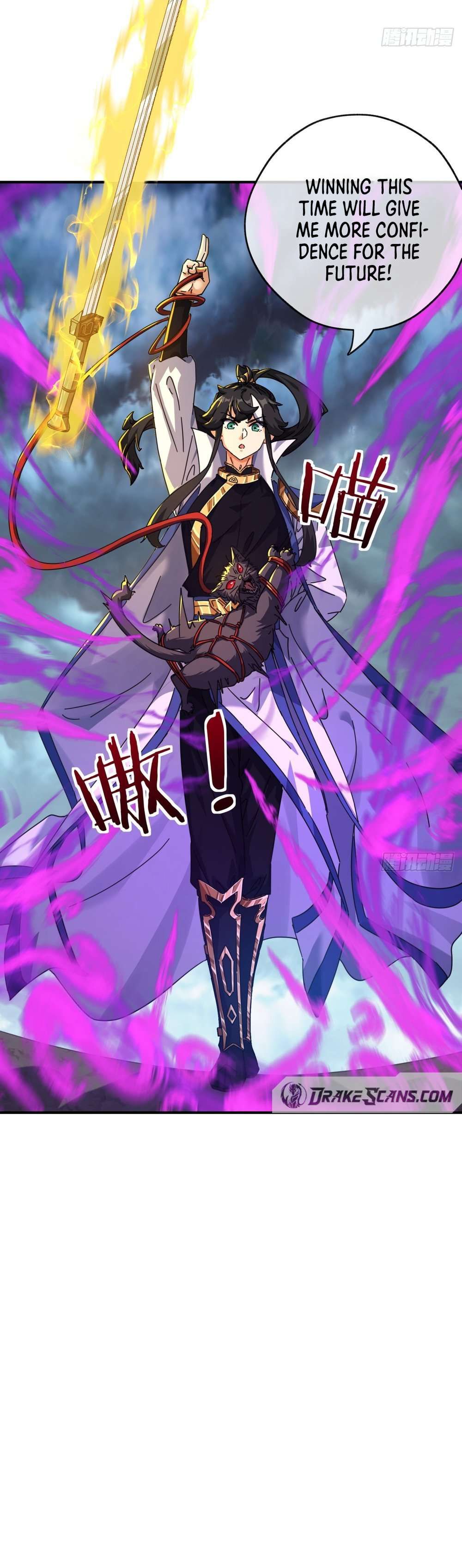 Please Slay The Demon! Young Master! chapter 6 page 14