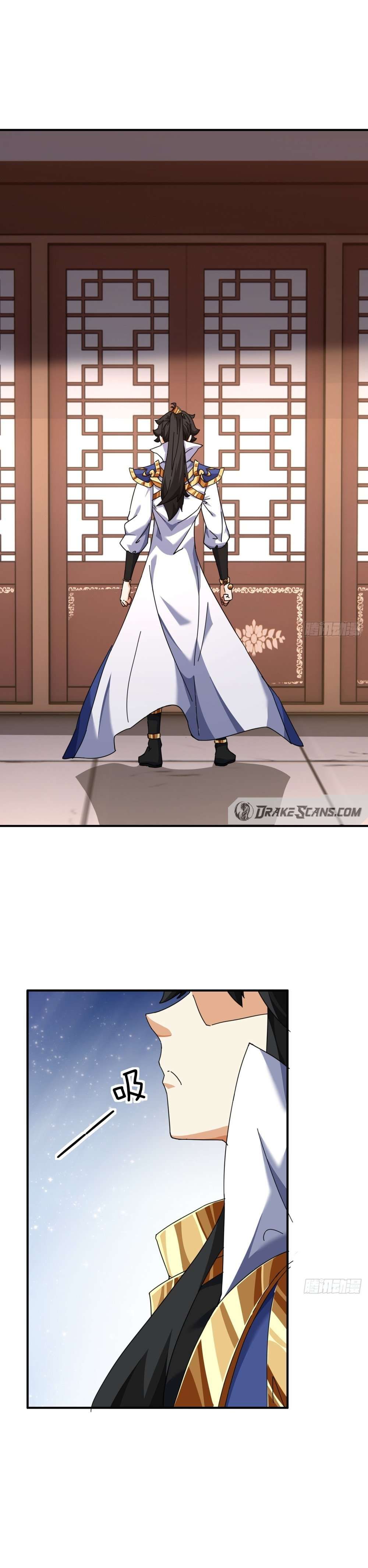 Please Slay The Demon! Young Master! chapter 6 page 22