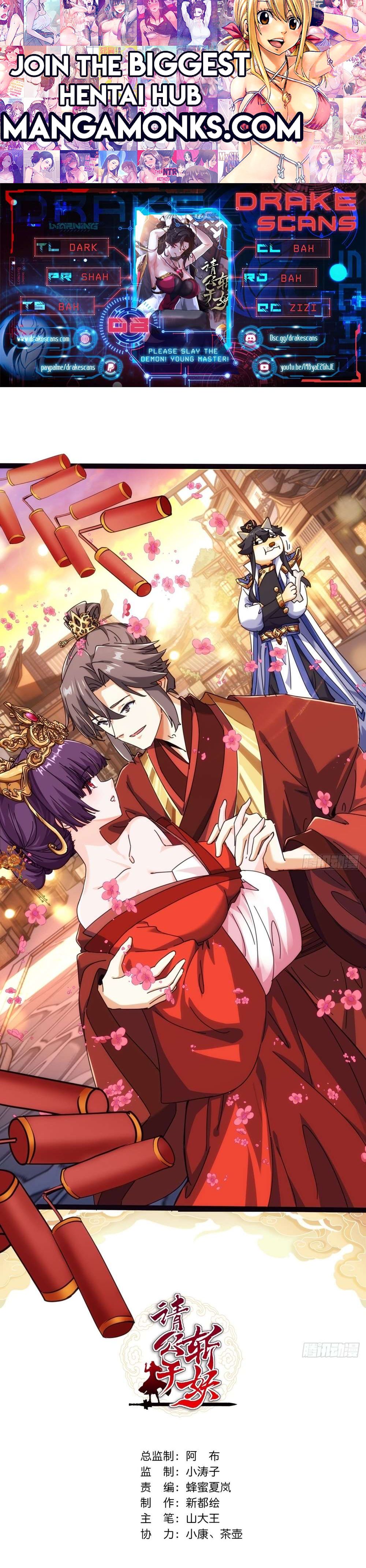 Please Slay The Demon! Young Master! chapter 8 page 1