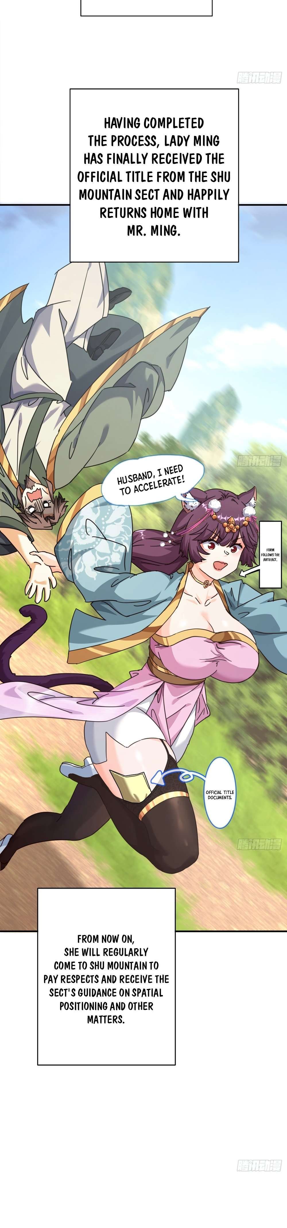 Please Slay The Demon! Young Master! chapter 9 page 19